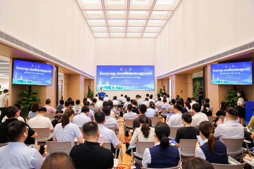 科技賦能，綠色引領 山東以重大科技成果催生高質量發展新動能